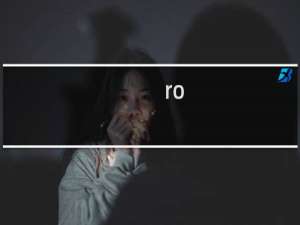 ro 手游 骑士 任务攻略
