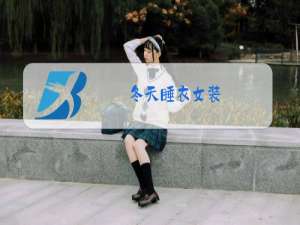 冬天睡衣女装
