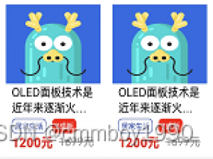 鸿蒙 listContainer列表 一行两列显示