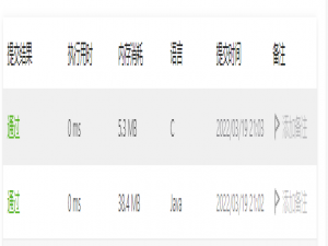 leecode递归基础练习(172,1342,222,LCP44)