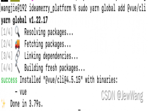 vue 前端项目搭建方法（源码安装教程二 Java和python版通用）