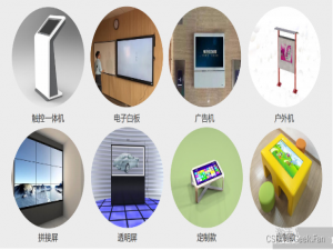 OpenHarmony系统前瞻