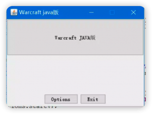 JAVA 实现《warcraft java版》游戏