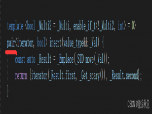 ＜C++＞快速掌握set 容器|去重的底层原因|使用仿函数定义排序规则