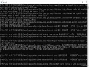 HarmonyOS JS实现图片上传后端并调用