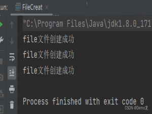【Java】常用的文件操作