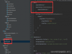 鸿蒙harmonyOS 在DevEco Studio 安装应用时出现 INSTALL_PARSE_FAILED_USESDK_ERROR
