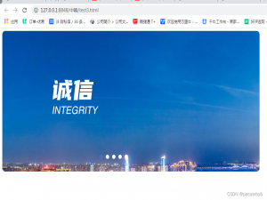 JQuery实现圆点轮播图自动播放