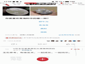 Android图片加载优化方案