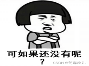 【CSDN攻略】创作技巧篇