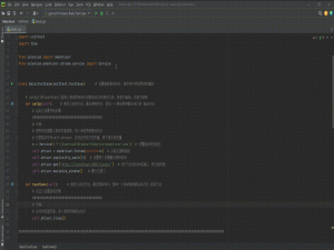 Python自动化测试框架——Unittest实例教程合集(2w字全文带注释)——从0到1步入自动化测试