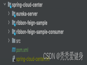 【云原生&微服务一】SpringCloud之Ribbon实现负载均衡详细案例（集成Eureka、Ribbon）