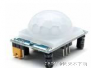 pico的学习之路（四）——HC-SR501人体感应模块（树莓派pico实现）