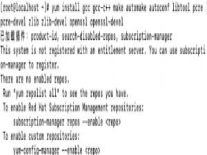 nginx高可用之keepalived