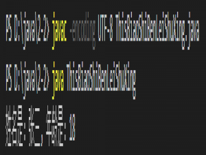 this关键字的用法