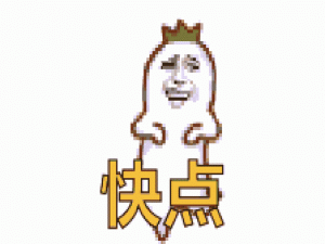 微信app支付，后台处理（后台数据处理）