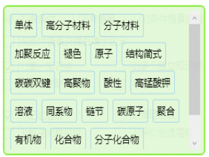 WPF 用代码实现WrapPanel右侧自动对齐（解决多余空白问题）