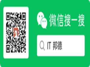 Mysql root密码忘记找回妙招