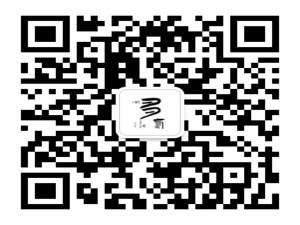 面试 | Java 算法的 ACM 模式
