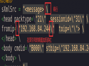 QString 详解及解决Linux下输出乱码的问题