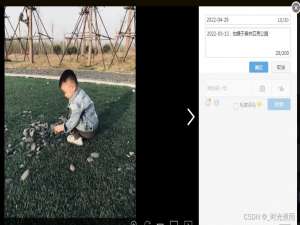 手机内存不够，程序猿的女友都是怎么存放私密照片的？