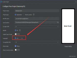 【鸿蒙OS】在DevEco Studio V3.0 Beta4中无法新建java工程