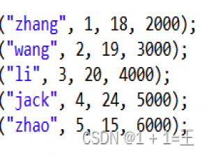 本科课程【java程序设计】实验4 - 实用工具类编程练习