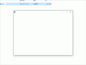 用中文编程语言实现注册+登录演示