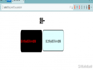 2022年5月12号:Asynchronous JavaScript And XML简称AJAX.(第一课）在这之前你的知道JavaScript Jquery 数组 实体类 集合.