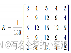 OpenCV4.5.5学习笔记（十三）：边缘检测（Canny算子，Sobel算子，Laplacian算子以及Scharr滤波器）和霍夫变换（线与圆）