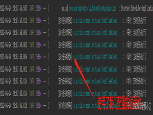 Springboot实战：Scheduled优雅的开启定时任务，并配置线程池异步执行（附源码下载）