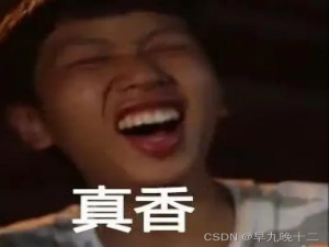 一文读懂firewalld