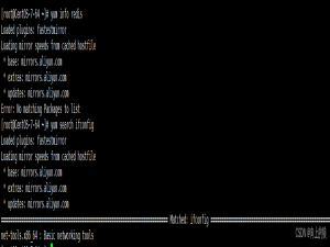 Linux软件安装详解