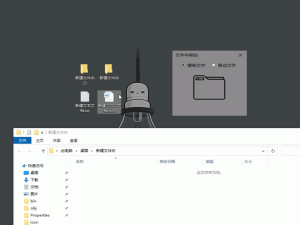 [C#]文件中转站程序及源码