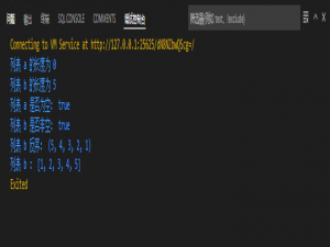 dart 语言中的列表（List）