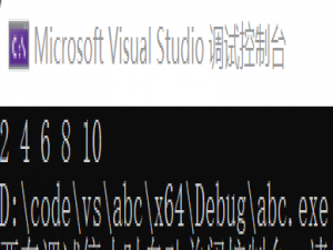 C++特性循环——for ( i : n)