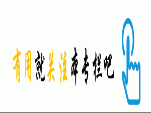 【MySQL】MySQL日志系统以及InnoDB背后的技术（MySQL专栏启动）