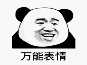 MySQL基础篇