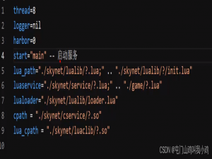 2022年6月7日记:Linux服务器开发,Mark老师,Skynet设计原理