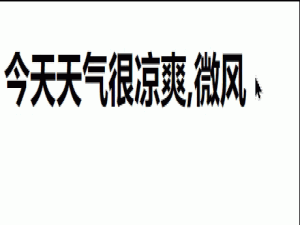 【React】React组件实例的三大属性之state，props，refs（你学废了吗）