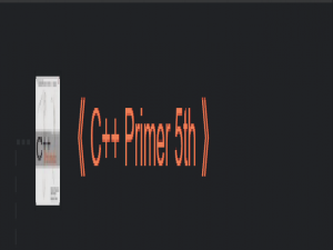 【C++ Primer 5th】 第二章.变量与基本类型笔记 （数据类型 | 变量|指针|&|const|auto|typedef|decltype|头文件|预处理））