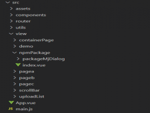 npm发布vue插件步骤、组件、package、adduser、publish、getElementsByClassName、important、export、default、target、dest