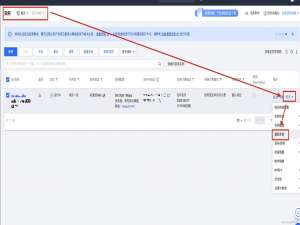 【超详细】腾讯云centos7.6安装mysql8.0及远程访问配置