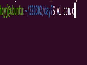 嵌入式学习-----vi编辑器的使用一