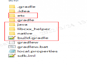 openCVforAndroid4.5简单集成