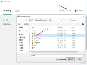 Unity3D，阿里云服务器，平台配置