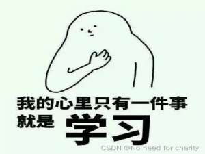 spring-security详解
