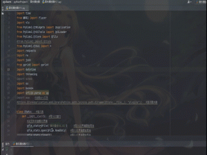 用python制作个人音乐播放器可在线播放