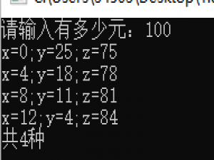 测试工程师---笔试面试题