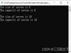 resize和reserve的区别